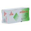 AMIKACINA AMSA 100 MG - Image 3